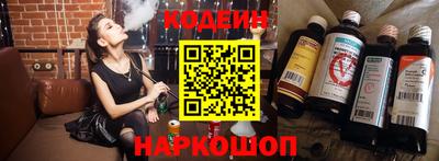 мяу мяу мука Мариинск