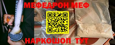 гашиш Малоярославец