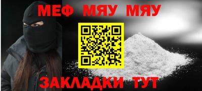 гашиш Малоярославец