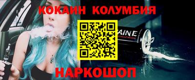 гашиш Малоярославец