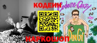 гашиш Малоярославец