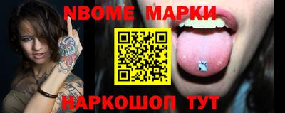 мяу мяу мука Мариинск