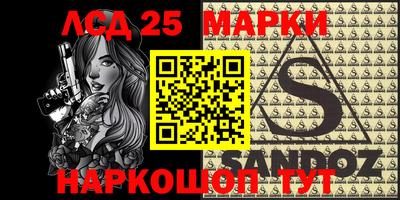 гашиш Малоярославец