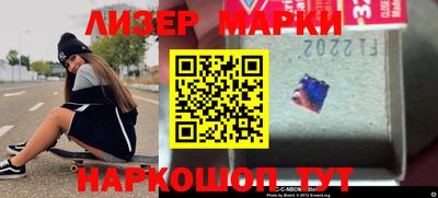 гашиш Малоярославец