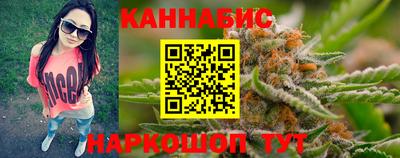 гашиш Малоярославец
