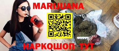 МДМА Малгобек
