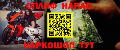 мяу мяу мука Мариинск