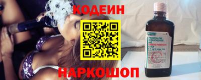 гашиш Малоярославец