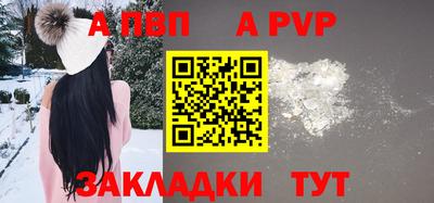 МДМА Малгобек