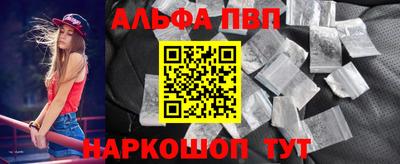 МДМА Малгобек