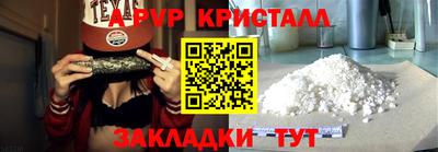 гашиш Малоярославец