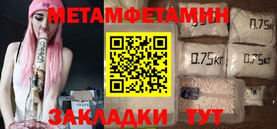 МДМА Малгобек