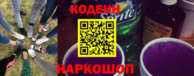 МДМА Малгобек