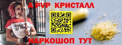 гашиш Малоярославец