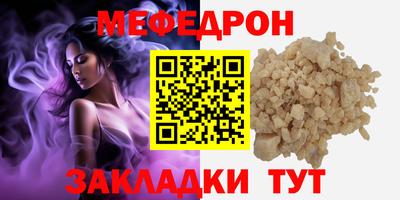 гашиш Малоярославец