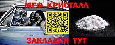 гашиш Малоярославец