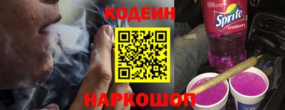 гашиш Малоярославец